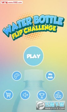 ˮƿ��ת��׿��