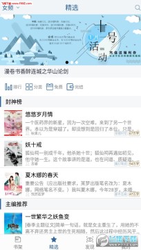 ���Ƕ��鰲׿��