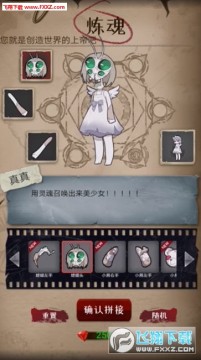 ֫���ɶ�����