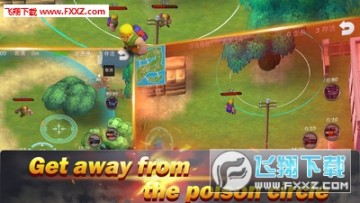 �����Լ��µ������ֻ���