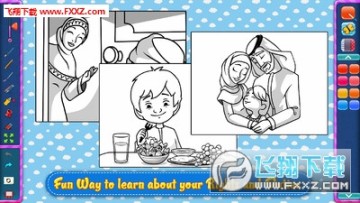 �ҵ�Ȩ��������׿��