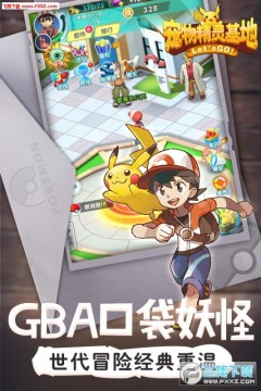 ���ﾫ����عٷ�������