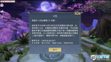 ������Ե��bt������