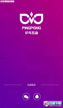 ƹ�һ���app�ٷ���