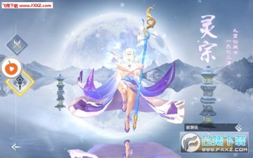 ����2018���°�׿��