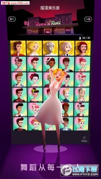 疯狂舞蹈安卓版 疯狂舞蹈安卓版