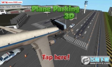 �ɻ�ͣ��3Dģ�����ٷ���