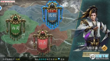 ��������־��׿��