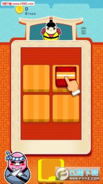 ������˾�ϲ��ٷ���