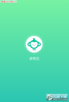 ׿ʦ�����ݻָ�app�ֻ���