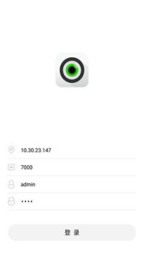 Easy7 Pro�ֻ��ͻ���