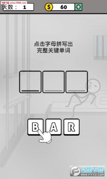 ƴ�ֳɴ��ֻ����İ�