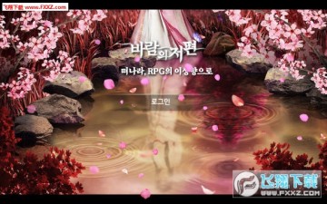 ��Խ����Ǳ�����