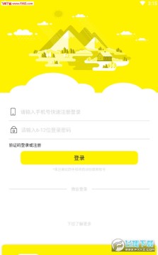 С�ʺ�APP��׿��