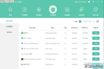 ���׺���