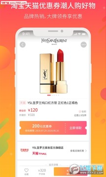 ������ѡ��׿��