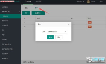 ������ܹ����ļ�����ϵͳ