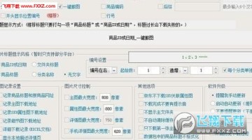 ����һ����ͼ����