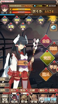 �ռ�����bt��̬��