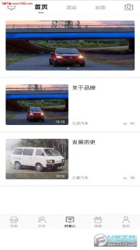 ����istar����