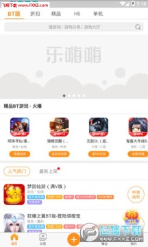 ������������app