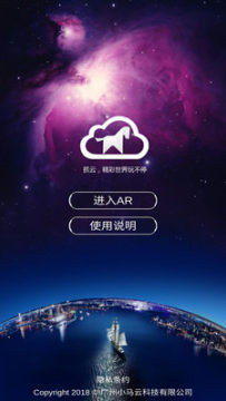 ץ��app�ֻ���