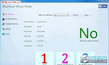 U̿ݷʽɱShortcut Virus Fixer 