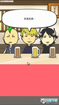 ��������Ů��