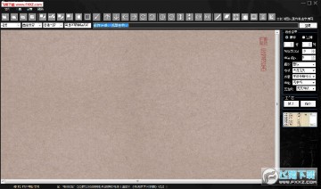 �鷨Eվ��������