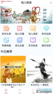 Xlappٷ