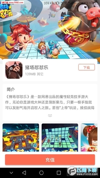 ң�������ֻ���