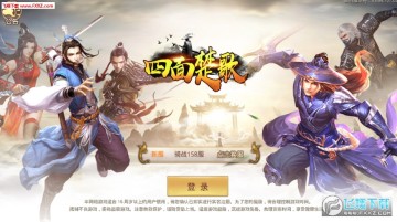 ������谲׿��