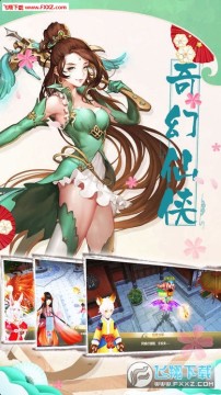 ʽ������¼��׿������