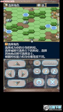 ��������PLUS