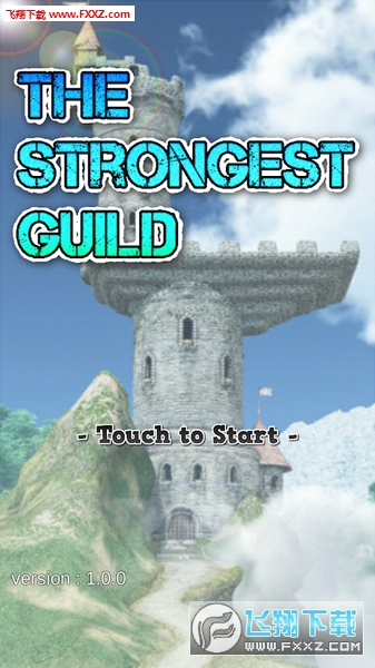 The Strongest Guildٷ