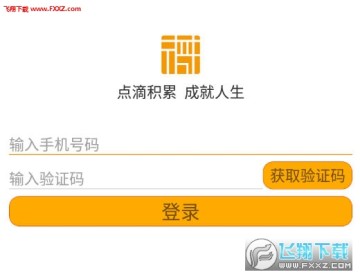 ��ޱ����app�ٷ���