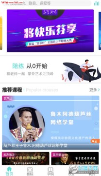 ���������ٷ���