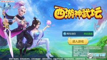 ��������̳��׿��