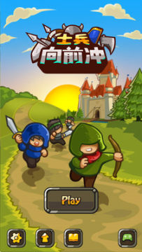 �ں�սʿ�ֻ���