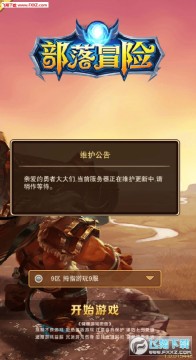 ����ð�հ�׿��