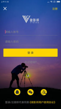 ΢Ӱ��app�ֻ���