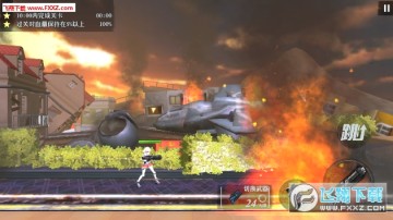 ������ҫ�ֻ���