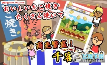 Ԫ�������յ���