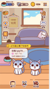 ������(���ӳ���)app