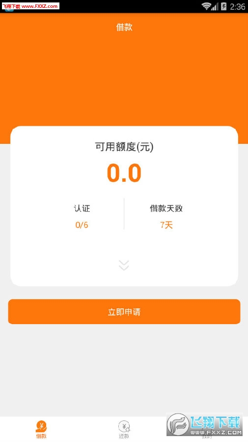 15432143307253523.jpg