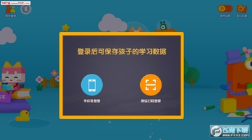 ��ѧèӢ��app��׿��