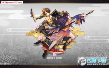 ħ������¼���ΰ�׿��