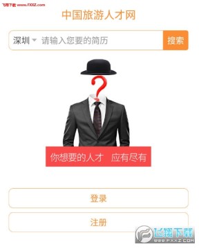 �й������˲����ٷ���