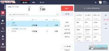 ǧ���ƹ����������ϵͳ����