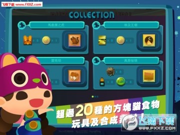 ����è����ͣ